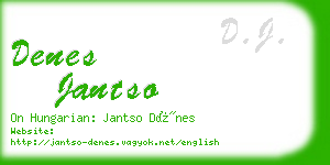 denes jantso business card